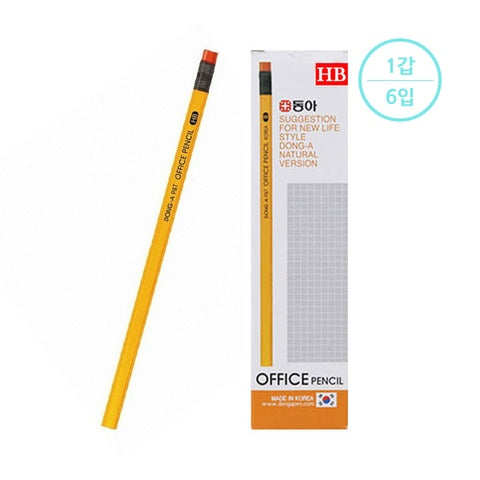 DONG-A Pencil Eraser Office - 2B
