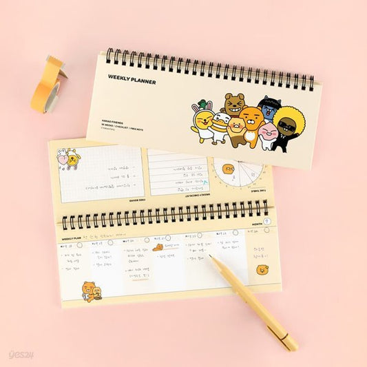 KAKAO FRIENDS 2024 Weekly Planner - ivory