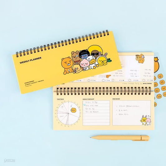 KAKAO FRIENDS 2024 Weekly Planner - yellow