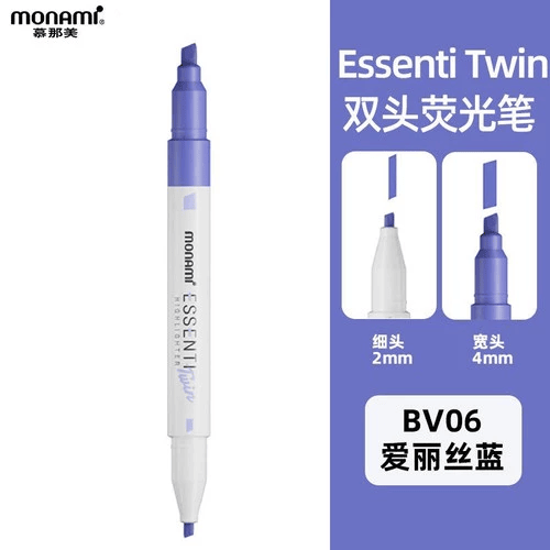 MONAMI Highlighter Essenti Twin - Blue Iris
