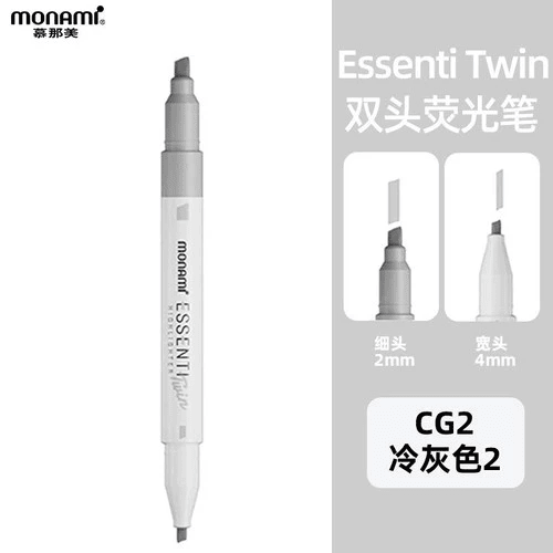 MONAMI Highlighter Essenti Twin - Cool Gray