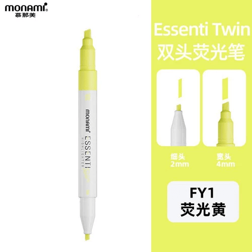 MONAMI Highlighter Essenti Twin - Pastel Fluorescent Yellow