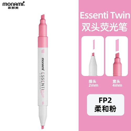 MONAMI Highlighter Essenti Twin - Pastel Pink