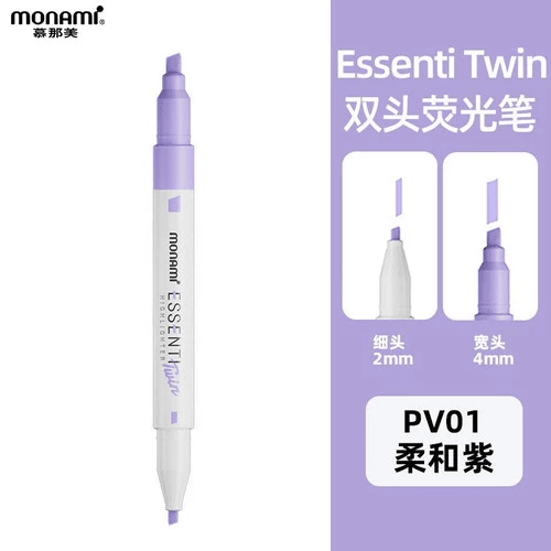 MONAMI Highlighter Essenti Twin - Pastel Purple