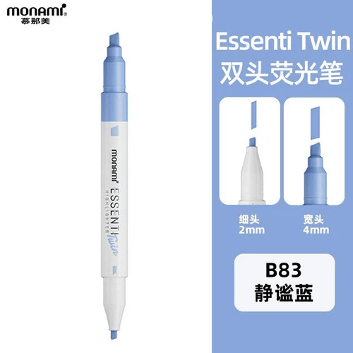 MONAMI Highlighter Essenti Twin - Serenity Blue