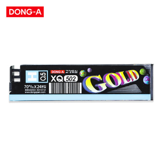 DONG-A Sharp Refill XQ Ceramic 502 Gold - 0.5mm/H/70mm