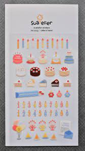 SUATELIER Sticker No. 1113 cake is here!