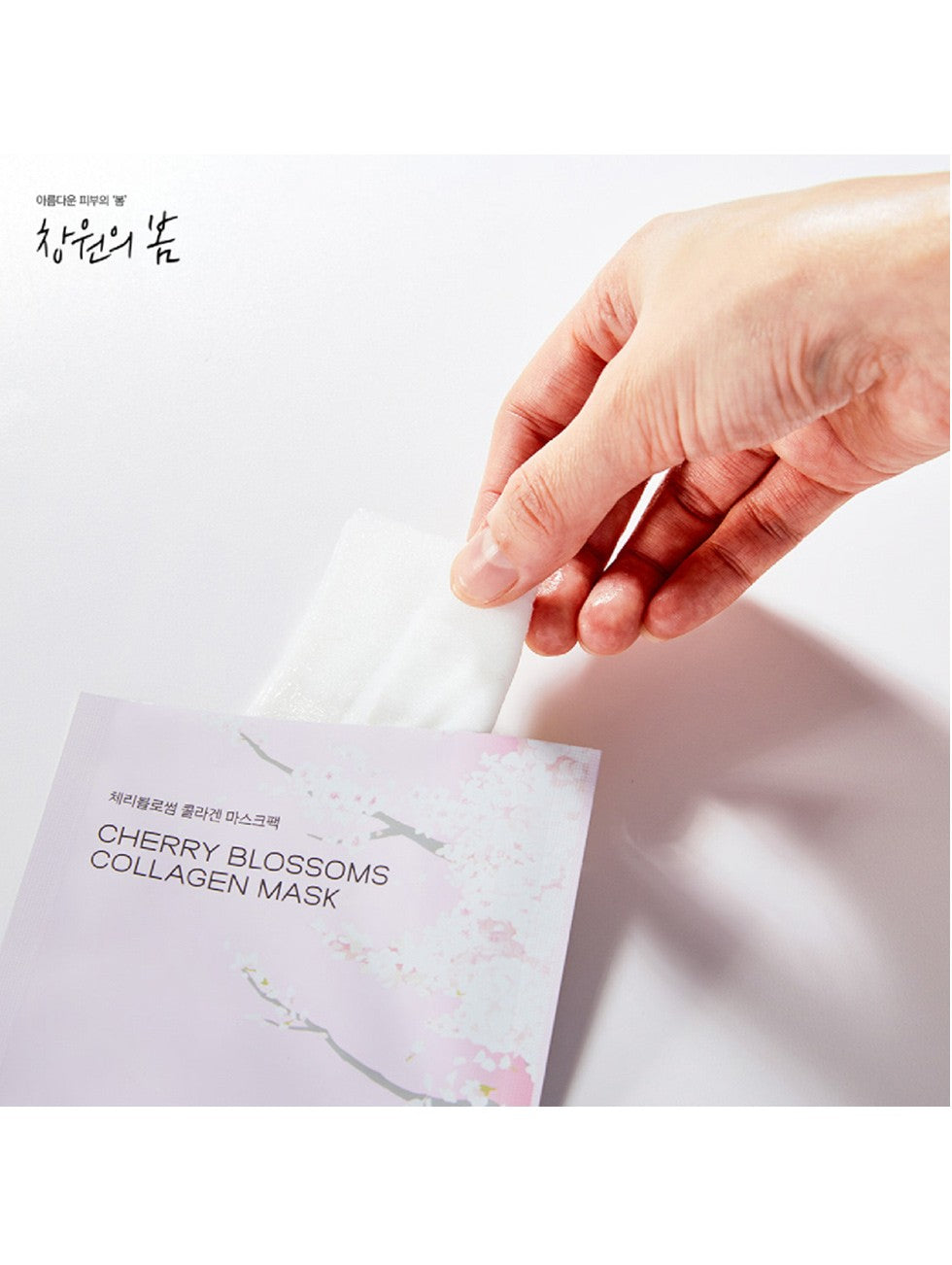 CHANGWONS SPRING Cherry Blossoms Collagen Mask (7ea)