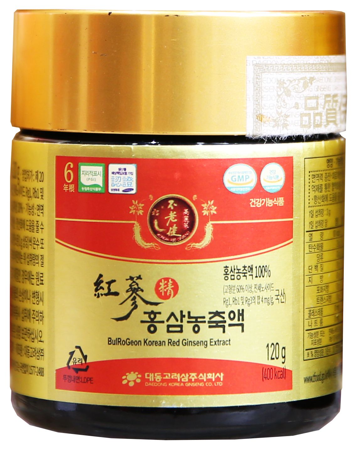 Korean Red Ginseng Extract 120g