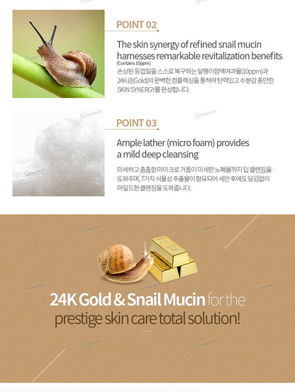 GOLD ENERGY SNAIL SYNERGY Gold & Snail Soft Touch Foam Cleansing - 10PCS