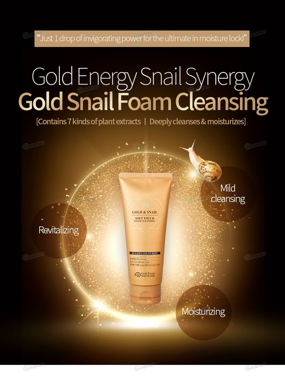 GOLD ENERGY SNAIL SYNERGY Gold & Snail Soft Touch Foam Cleansing - 10PCS